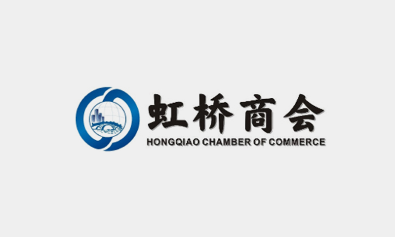 乐清市五星混凝土有限公司